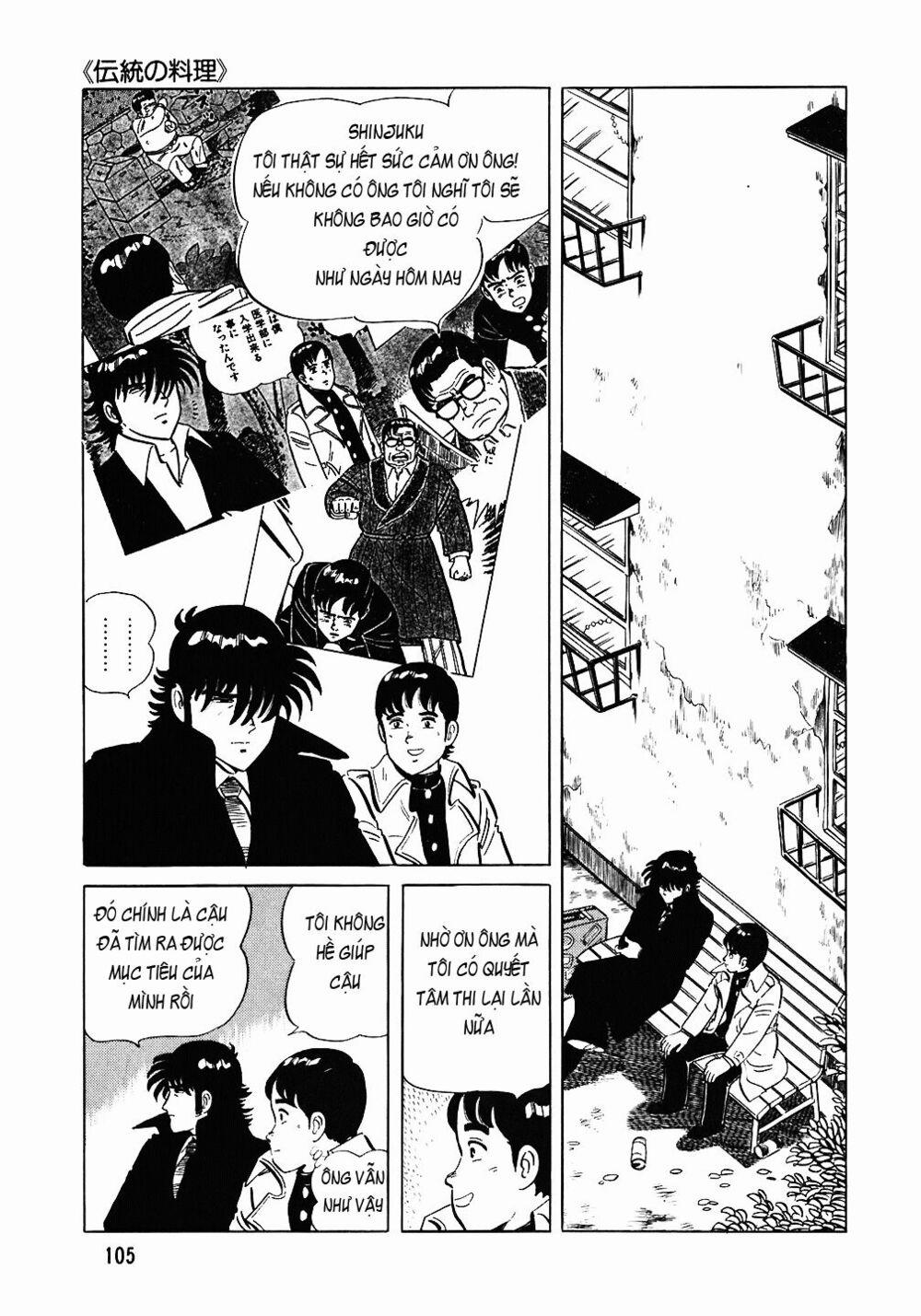 Đầu Bếp Trứ Danh 77 trang 7