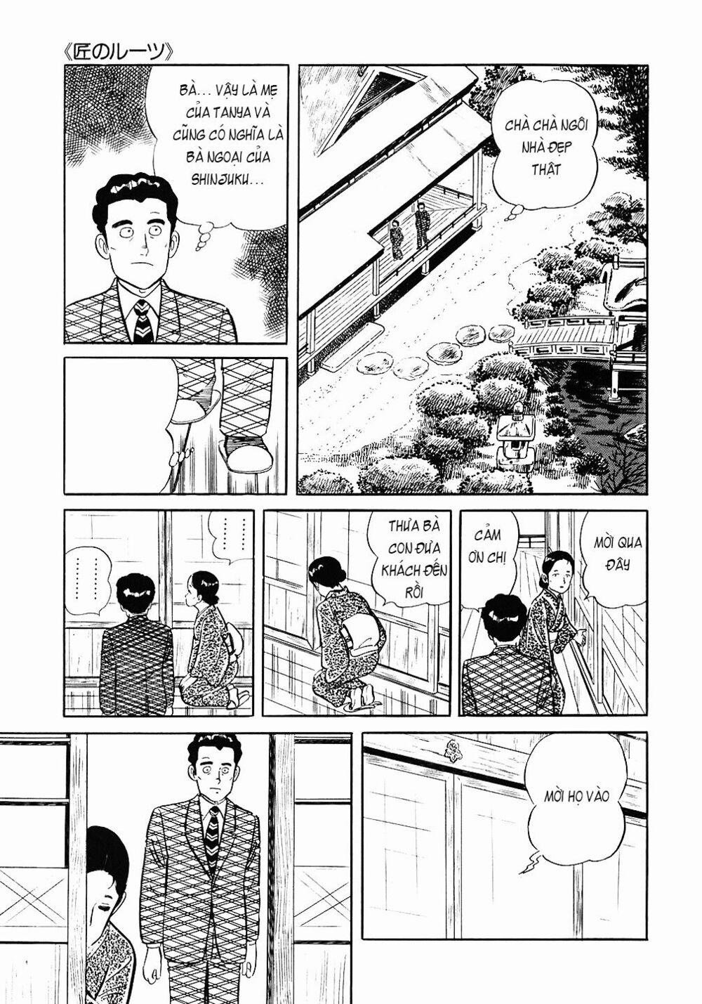 Đầu Bếp Trứ Danh 79 trang 11