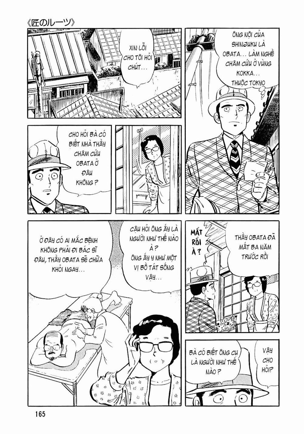 Đầu Bếp Trứ Danh 79 trang 17