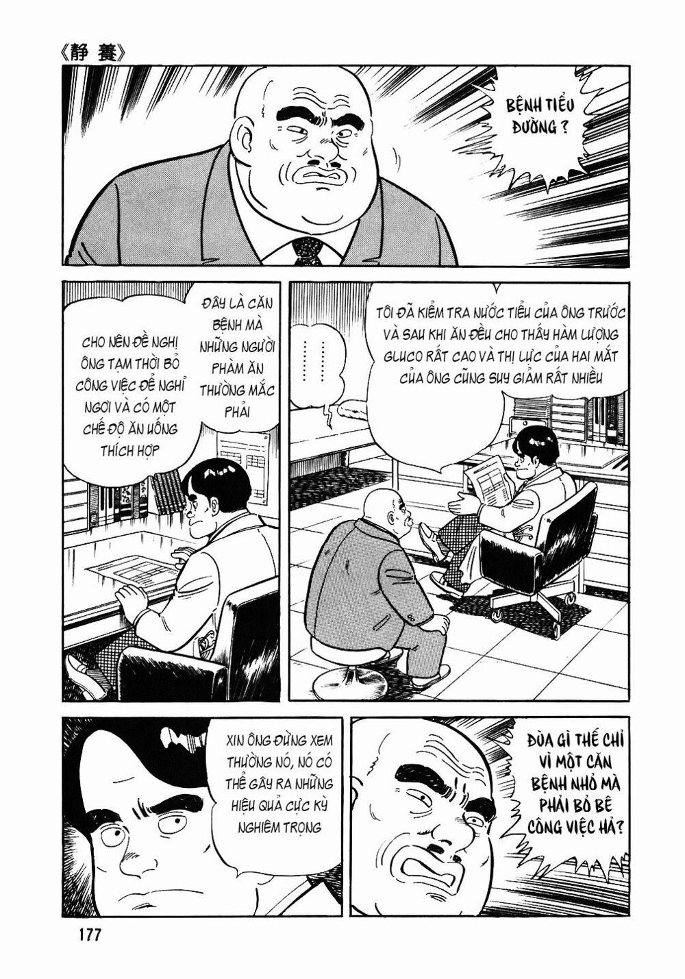 Đầu Bếp Trứ Danh 80 trang 4