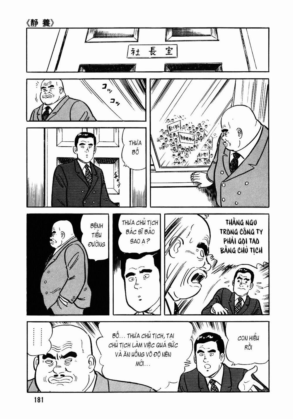 Đầu Bếp Trứ Danh 80 trang 8