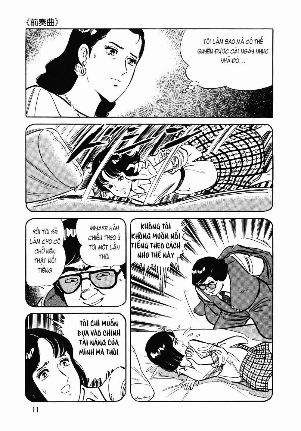 Đầu Bếp Trứ Danh 81 trang 9