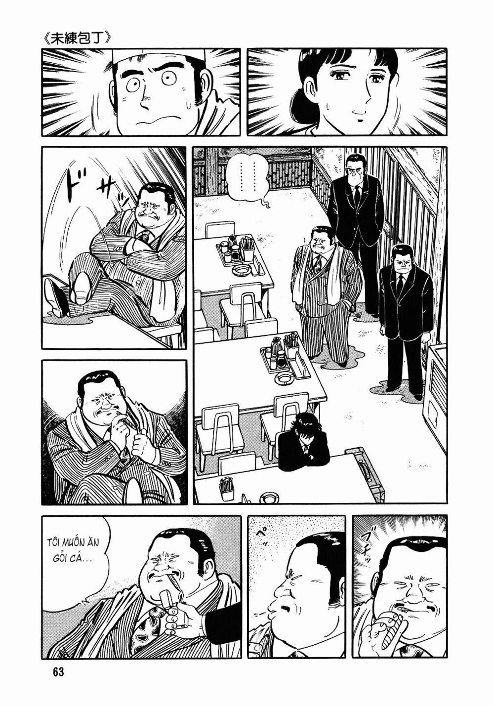 Đầu Bếp Trứ Danh 83 trang 11