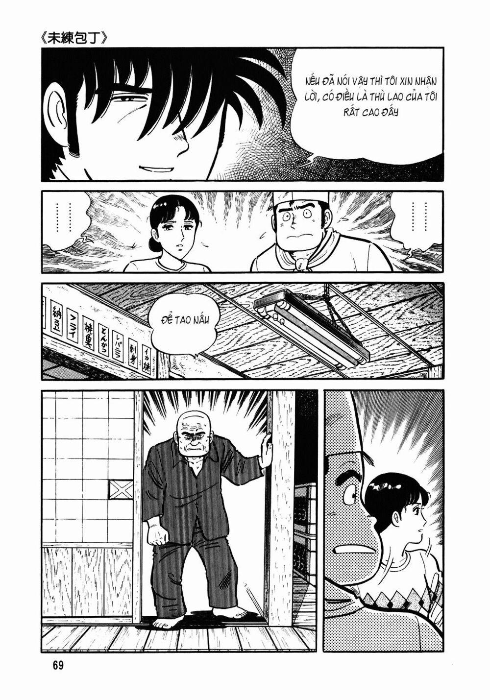 Đầu Bếp Trứ Danh 83 trang 17