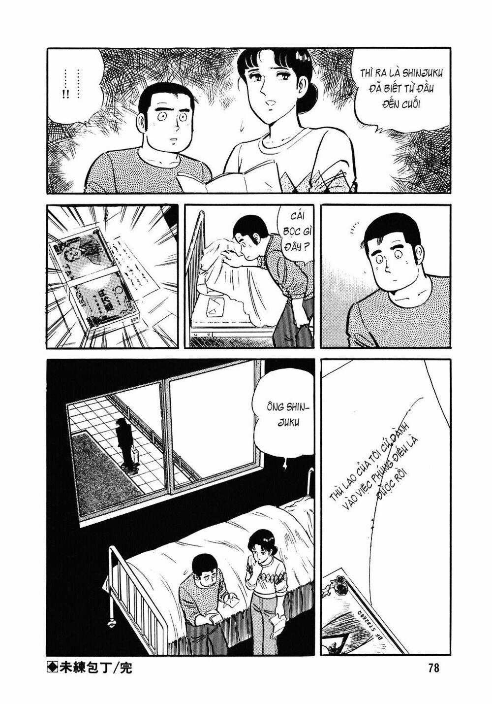 Đầu Bếp Trứ Danh 83 trang 26