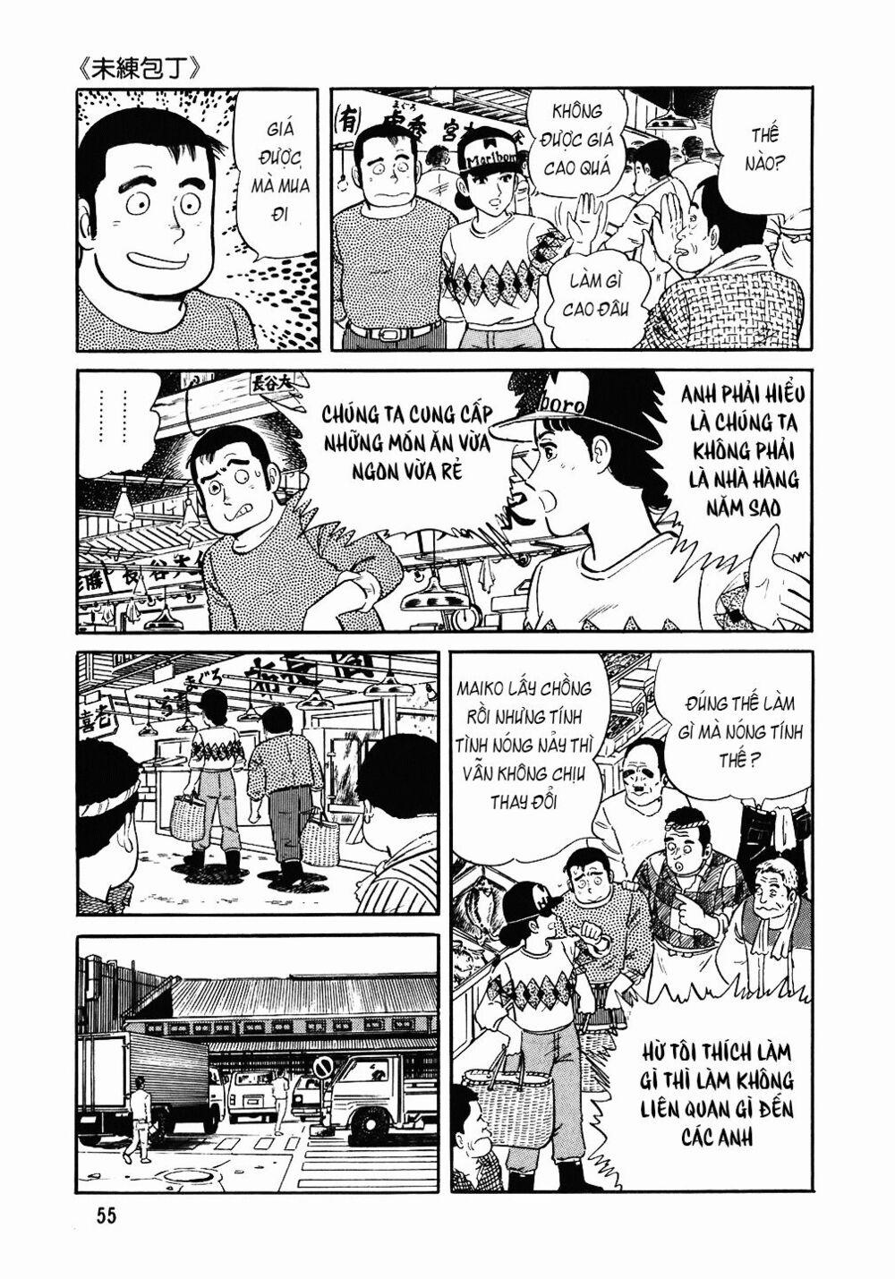 Đầu Bếp Trứ Danh 83 trang 3