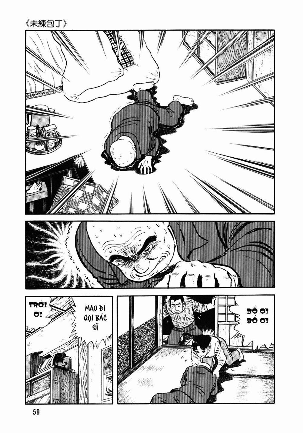 Đầu Bếp Trứ Danh 83 trang 7