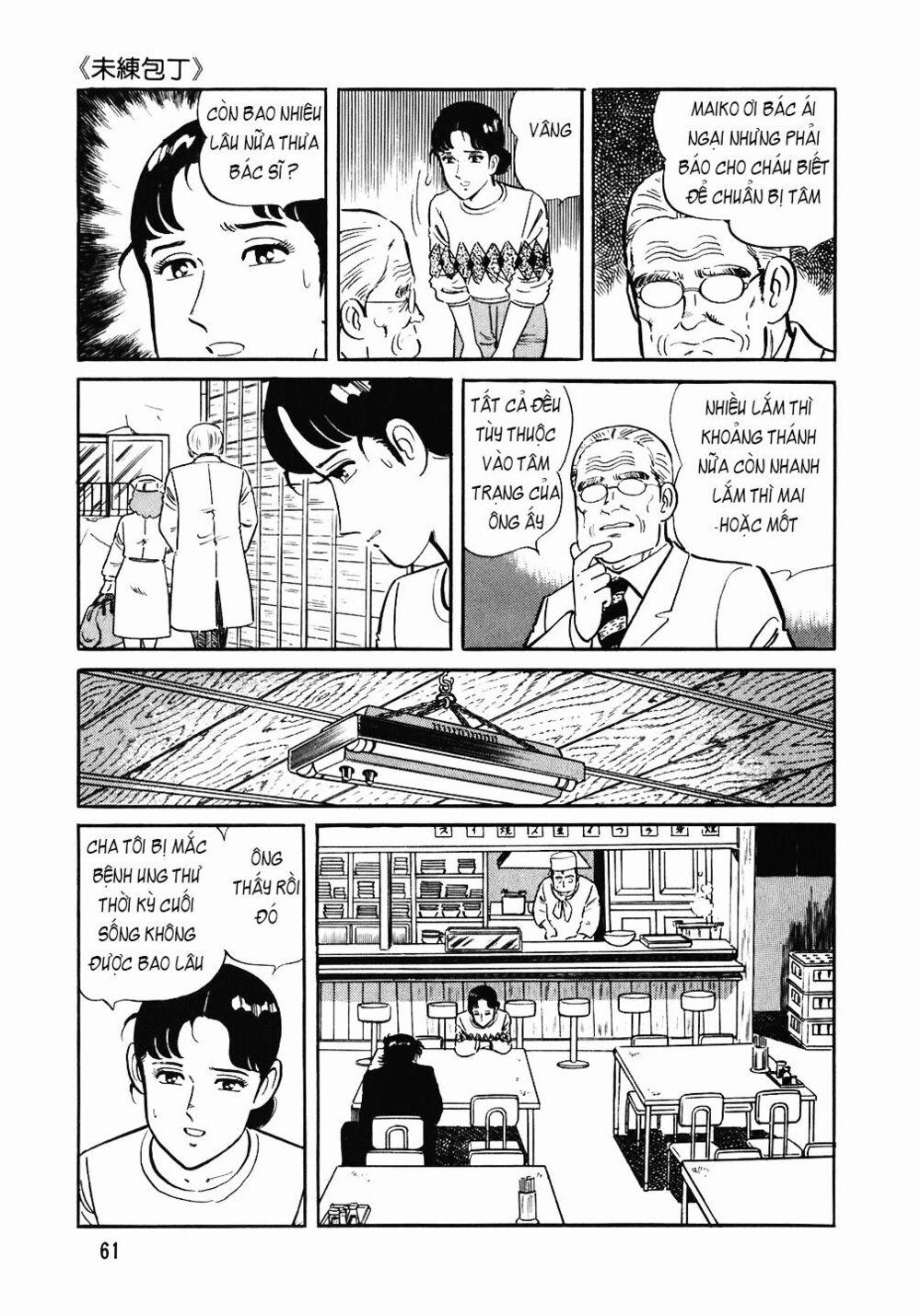 Đầu Bếp Trứ Danh 83 trang 9