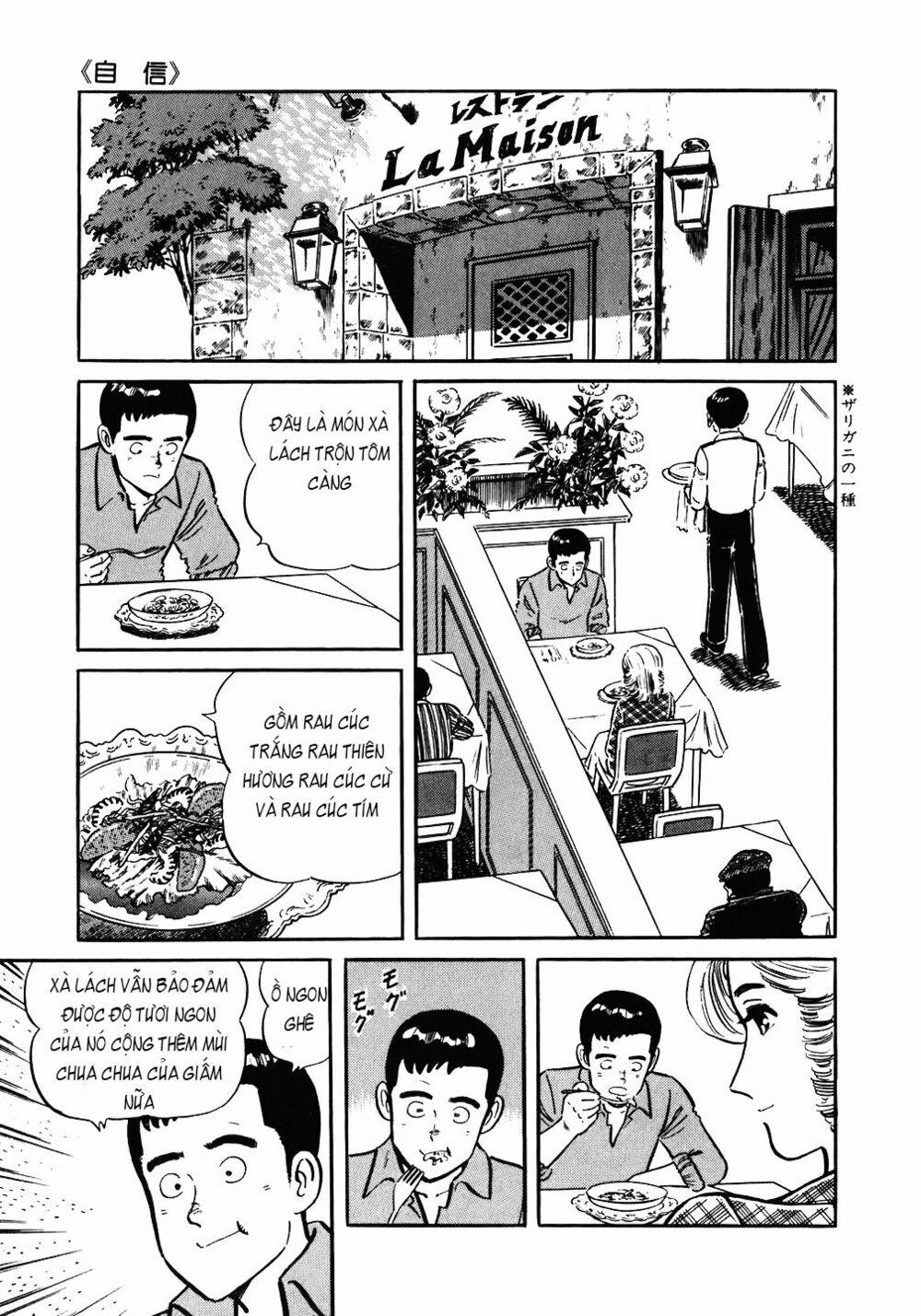 Đầu Bếp Trứ Danh 84 trang 19