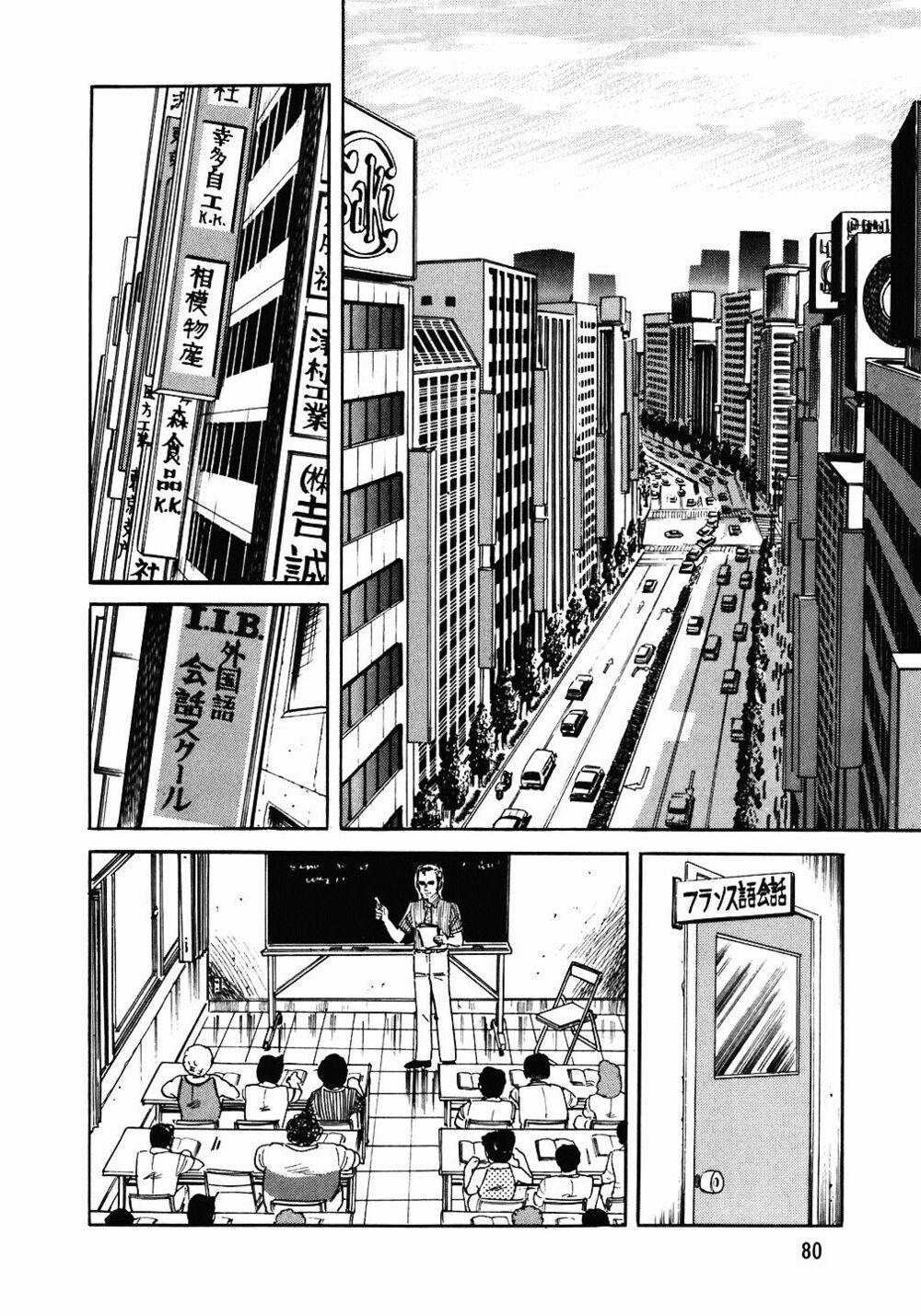 Đầu Bếp Trứ Danh 84 trang 2