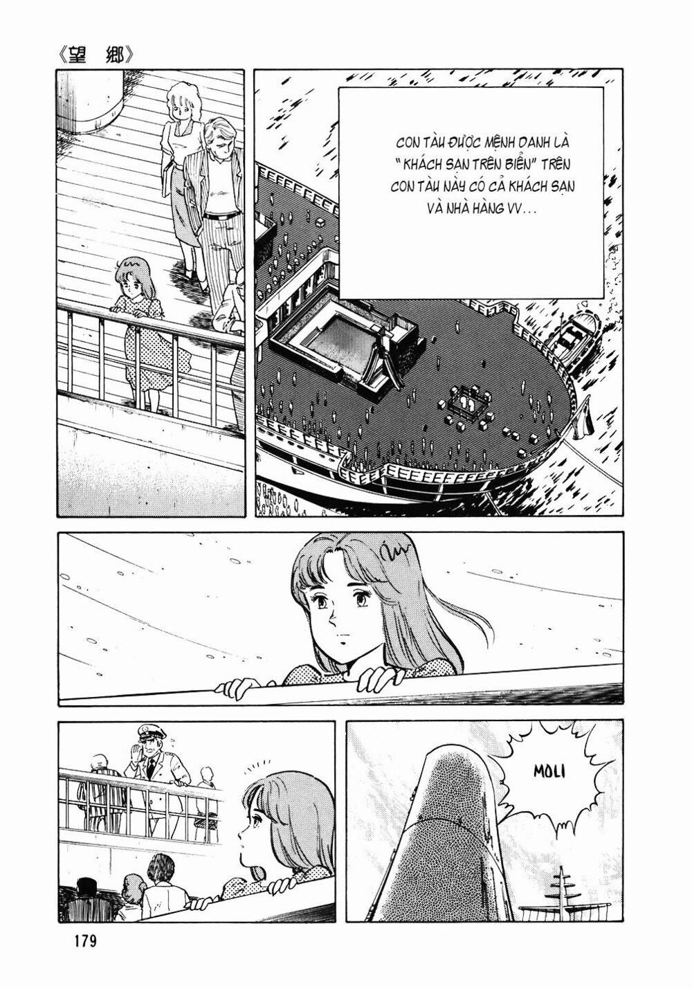 Đầu Bếp Trứ Danh 88 trang 3