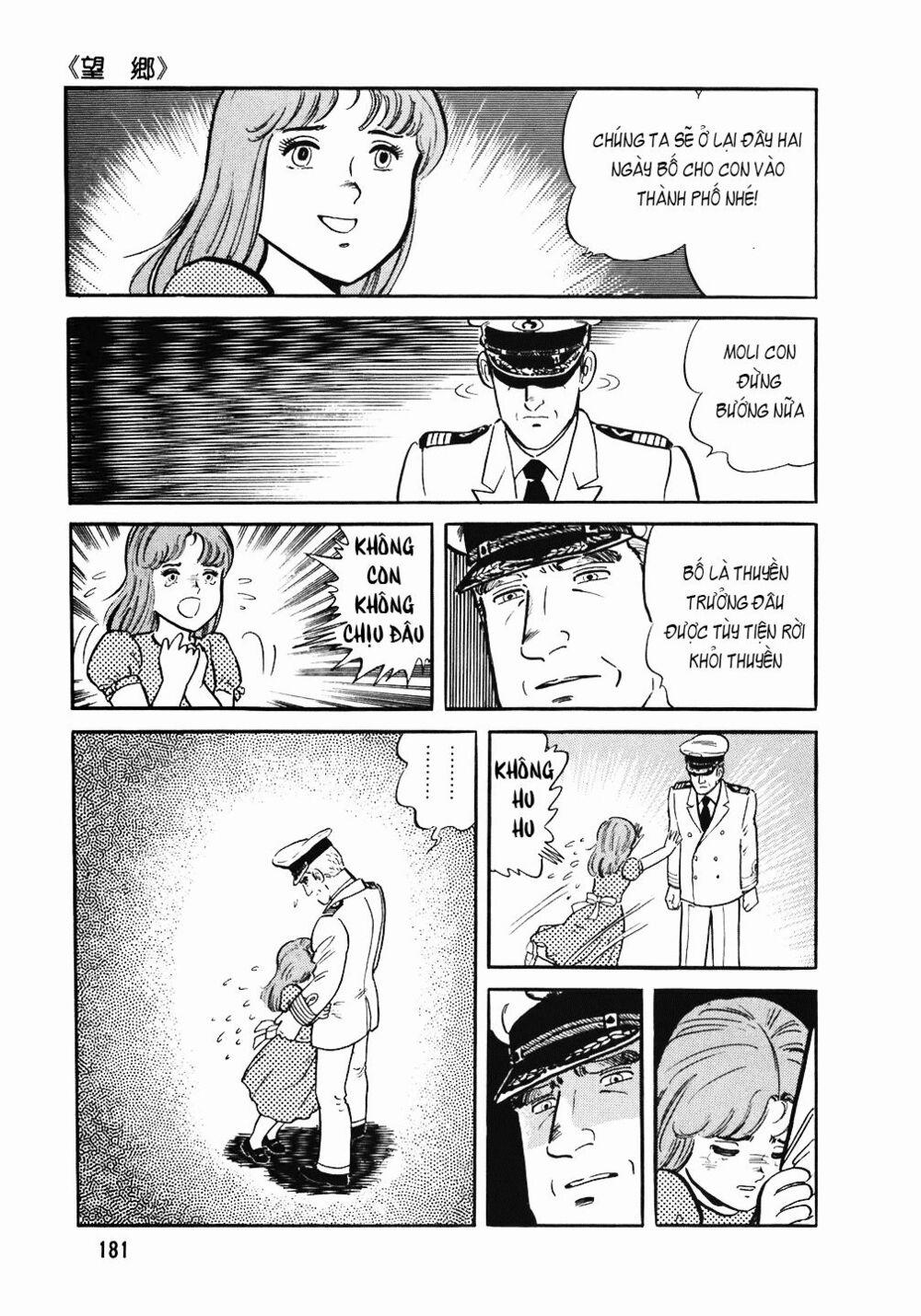 Đầu Bếp Trứ Danh 88 trang 5