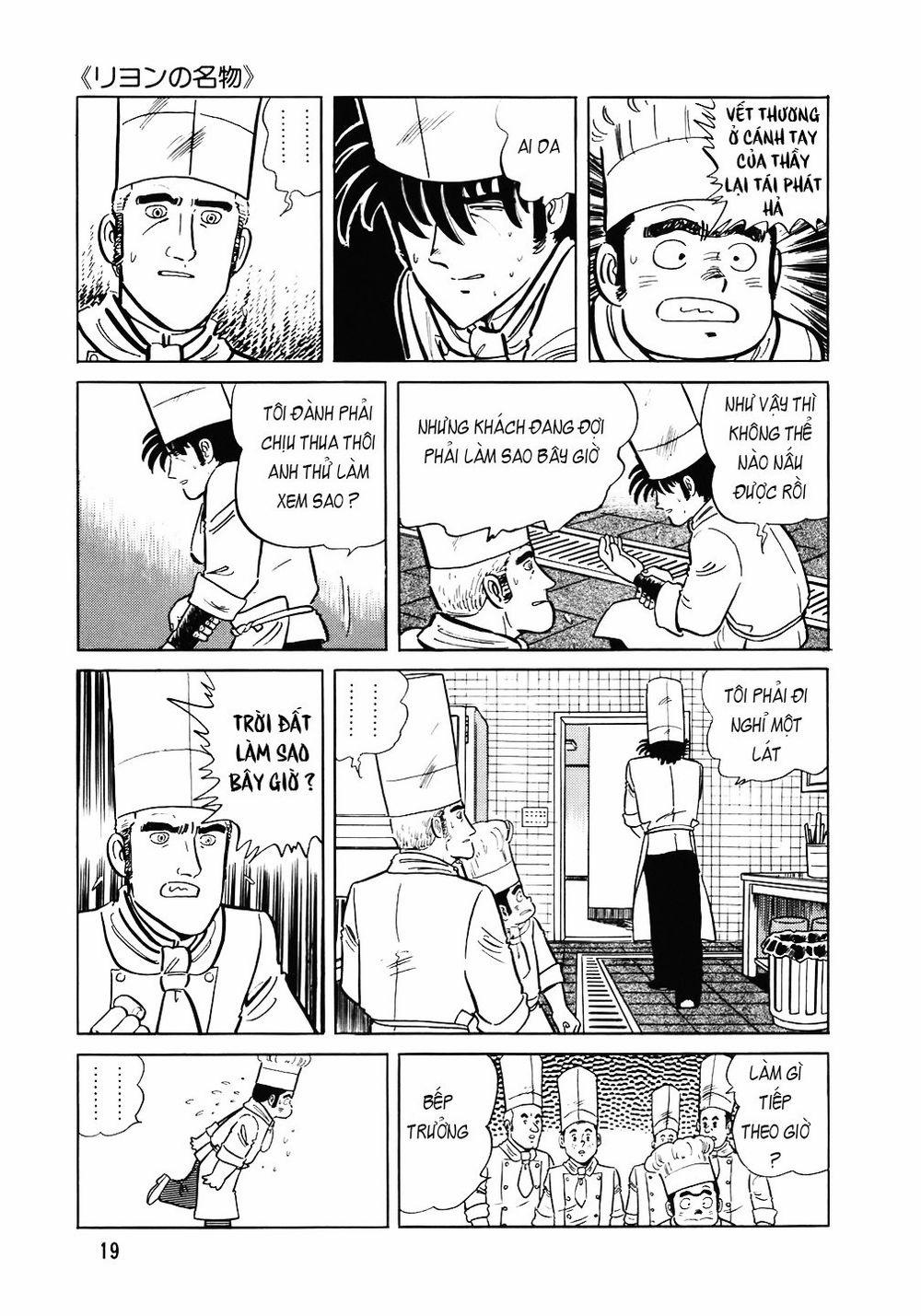 Đầu Bếp Trứ Danh 97 trang 17