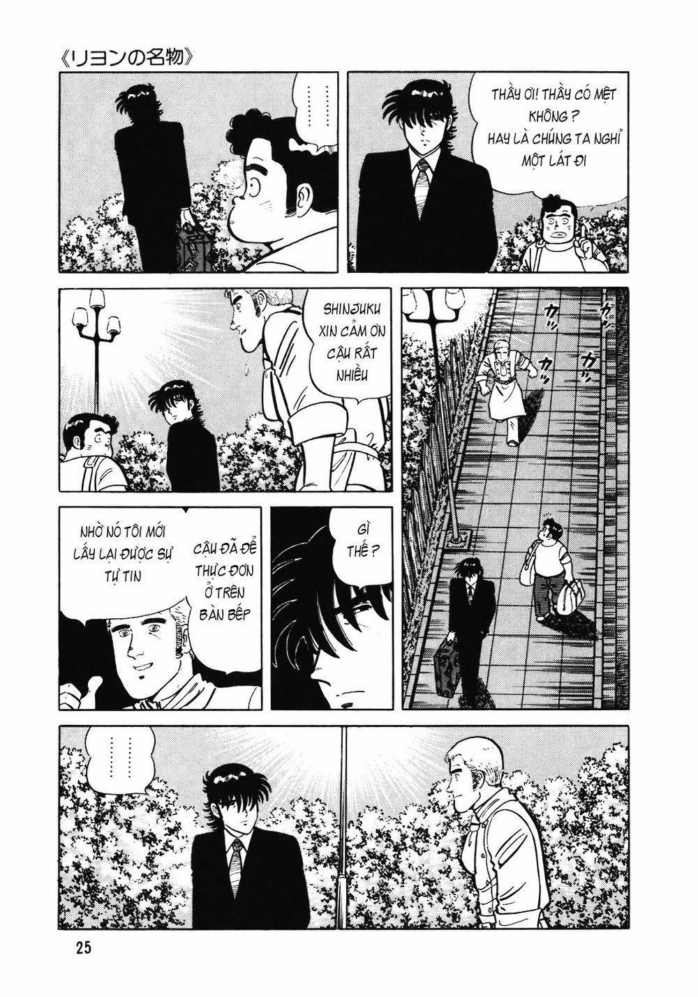 Đầu Bếp Trứ Danh 97 trang 23