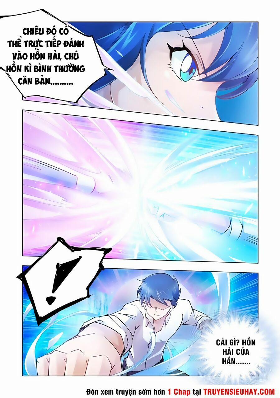 Đấu Chiến Cuồng Triều 25 trang 8