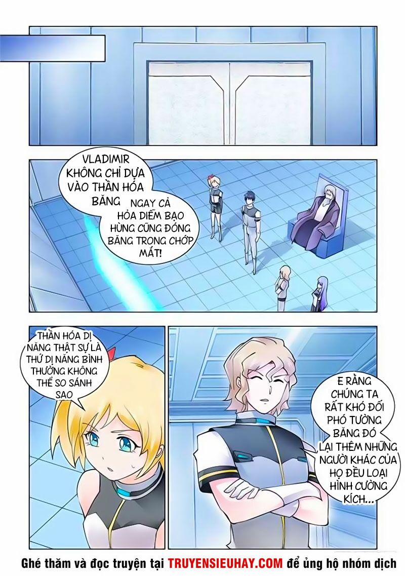 Đấu Chiến Cuồng Triều 252 trang 9