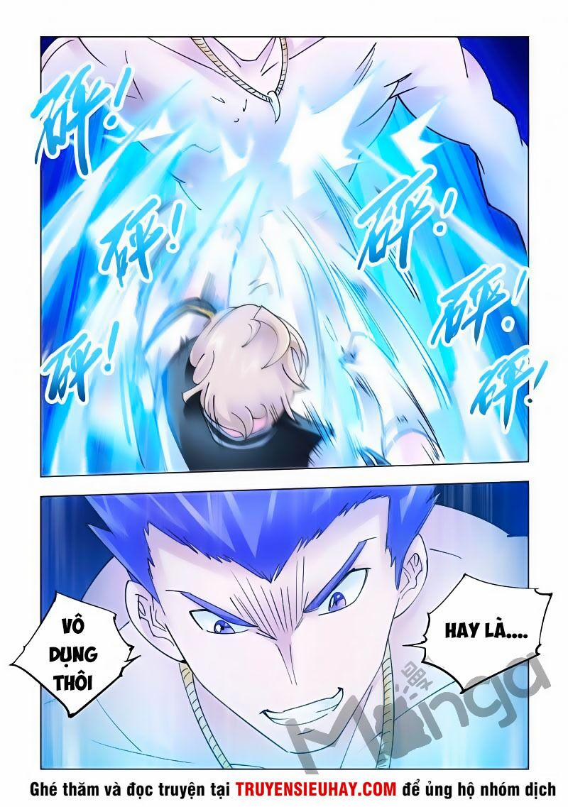 Đấu Chiến Cuồng Triều 255 trang 1