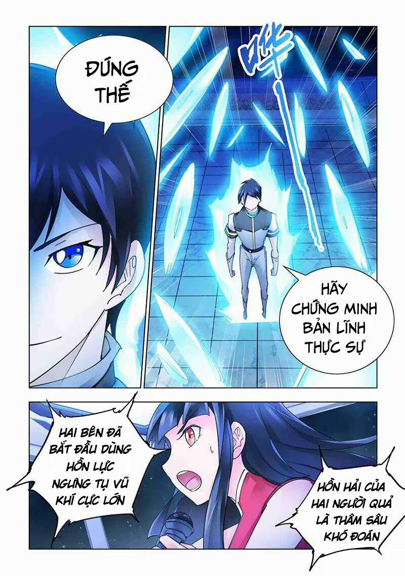 Đấu Chiến Cuồng Triều 260 trang 3