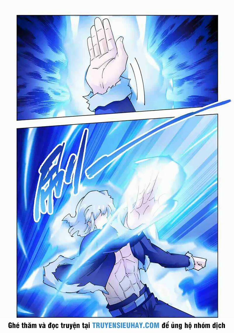 Đấu Chiến Cuồng Triều 260 trang 4