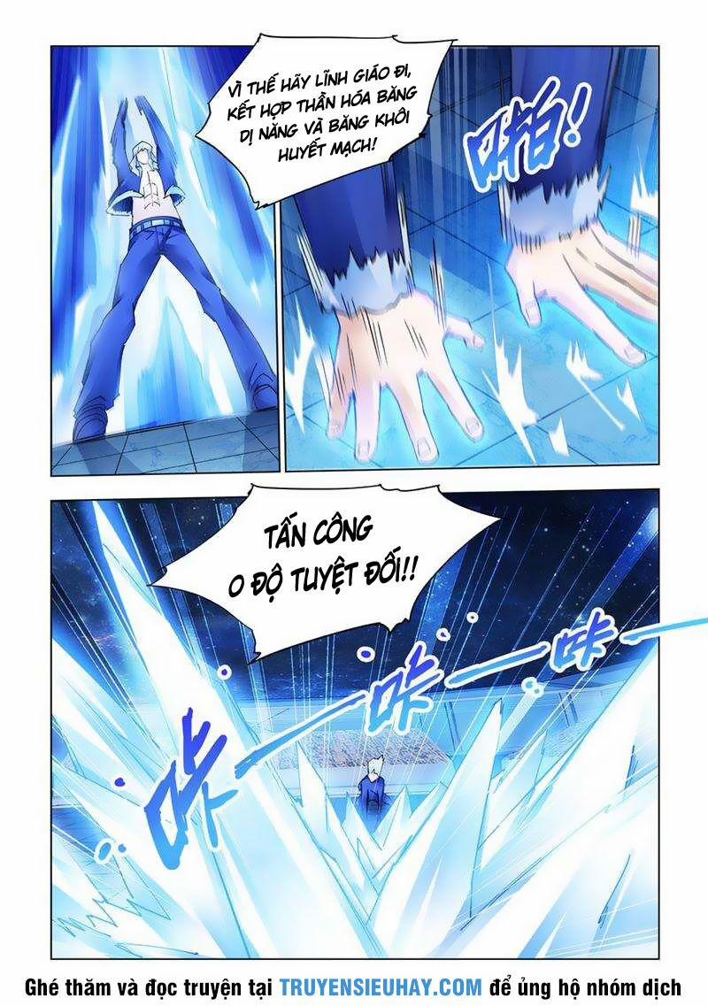 Đấu Chiến Cuồng Triều 263 trang 3