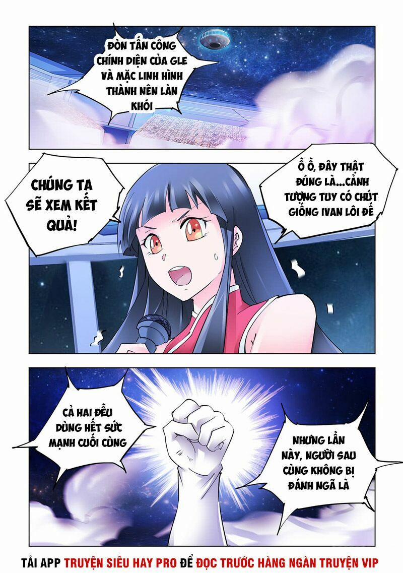 Đấu Chiến Cuồng Triều 272 trang 1