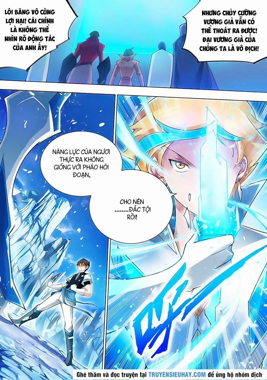 Đấu Chiến Cuồng Triều 28 trang 1