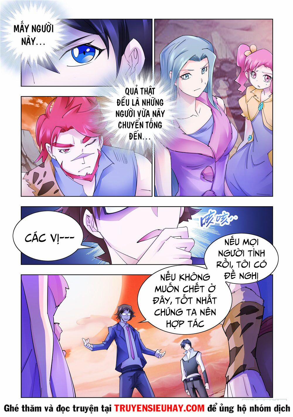 Đấu Chiến Cuồng Triều 283 trang 2