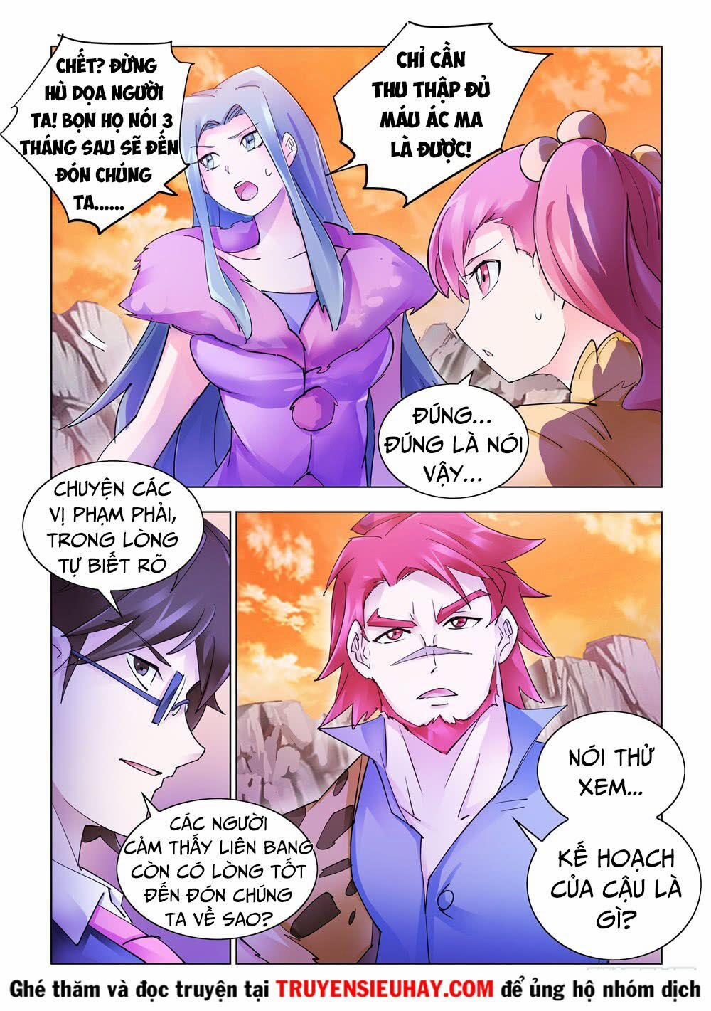 Đấu Chiến Cuồng Triều 283 trang 3