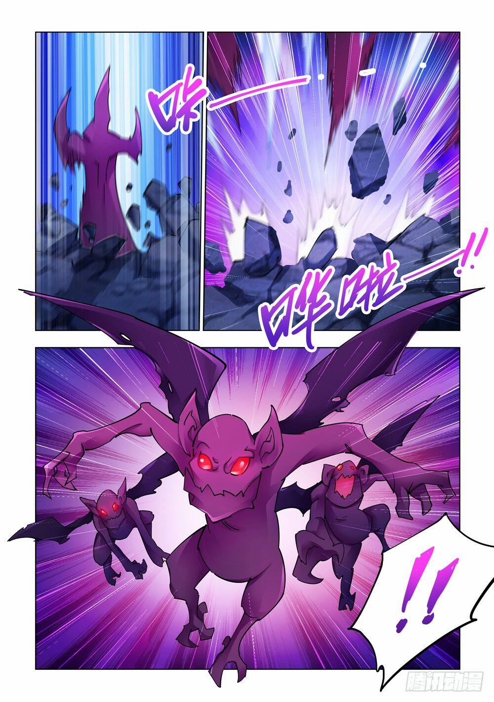 Đấu Chiến Cuồng Triều 284 trang 5