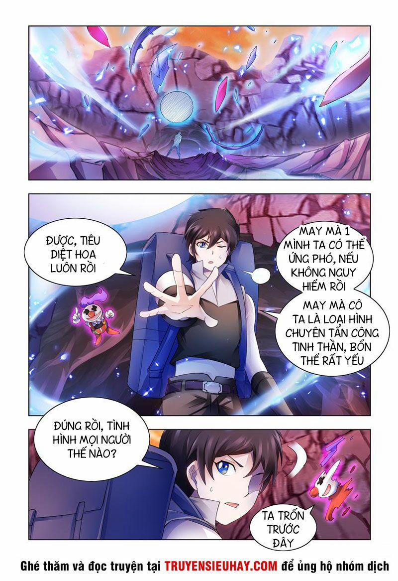 Đấu Chiến Cuồng Triều 292 trang 0