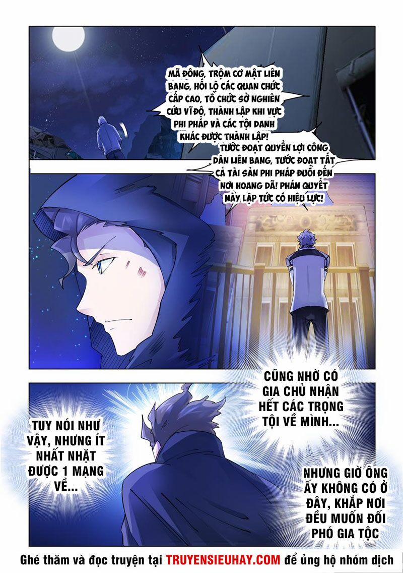 Đấu Chiến Cuồng Triều 293 trang 7