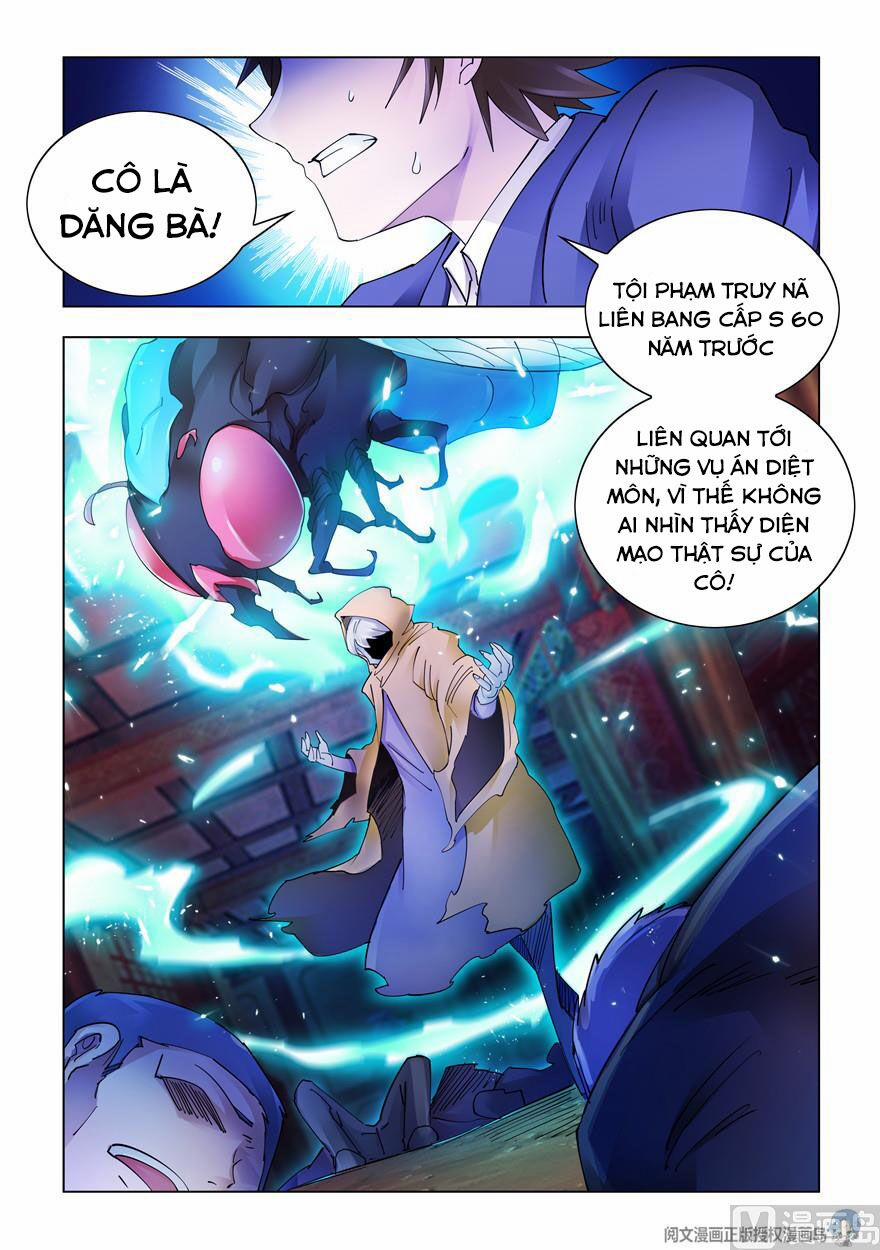 Đấu Chiến Cuồng Triều 297 trang 0