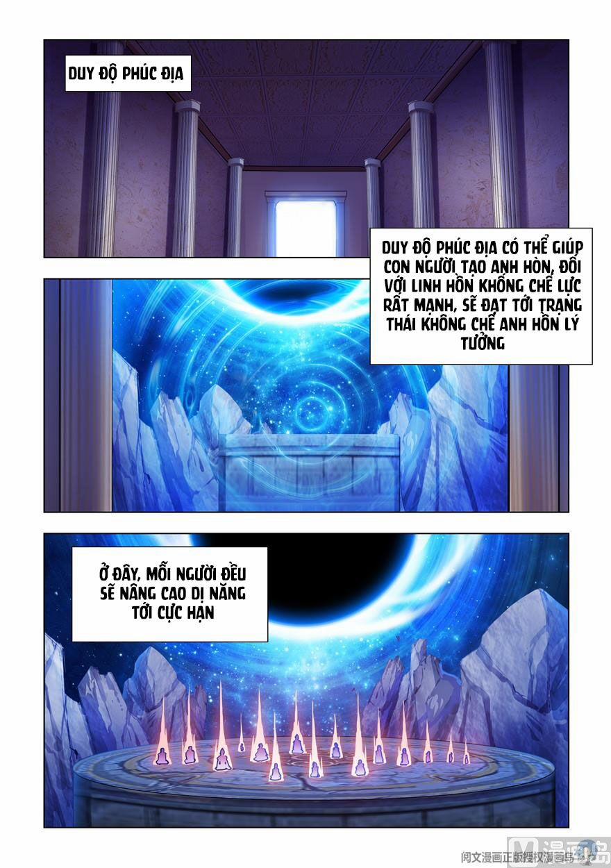 Đấu Chiến Cuồng Triều 298 trang 0