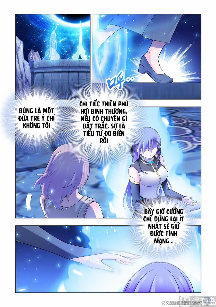 Đấu Chiến Cuồng Triều 300 trang 1