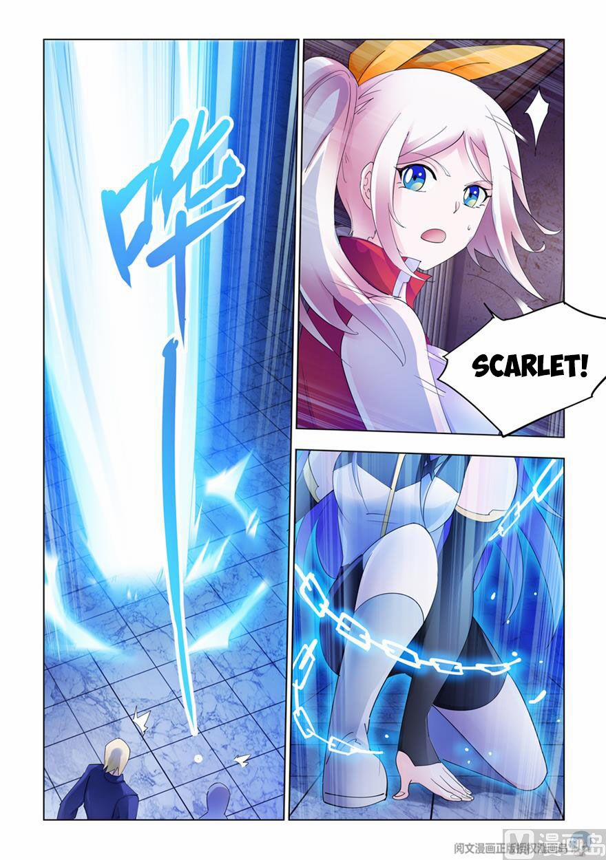 Đấu Chiến Cuồng Triều 300 trang 4