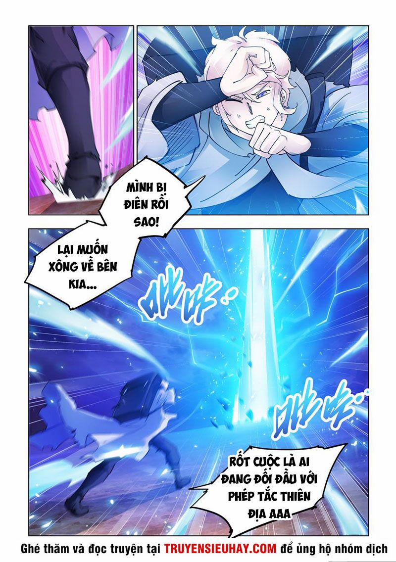 Đấu Chiến Cuồng Triều 303 trang 1