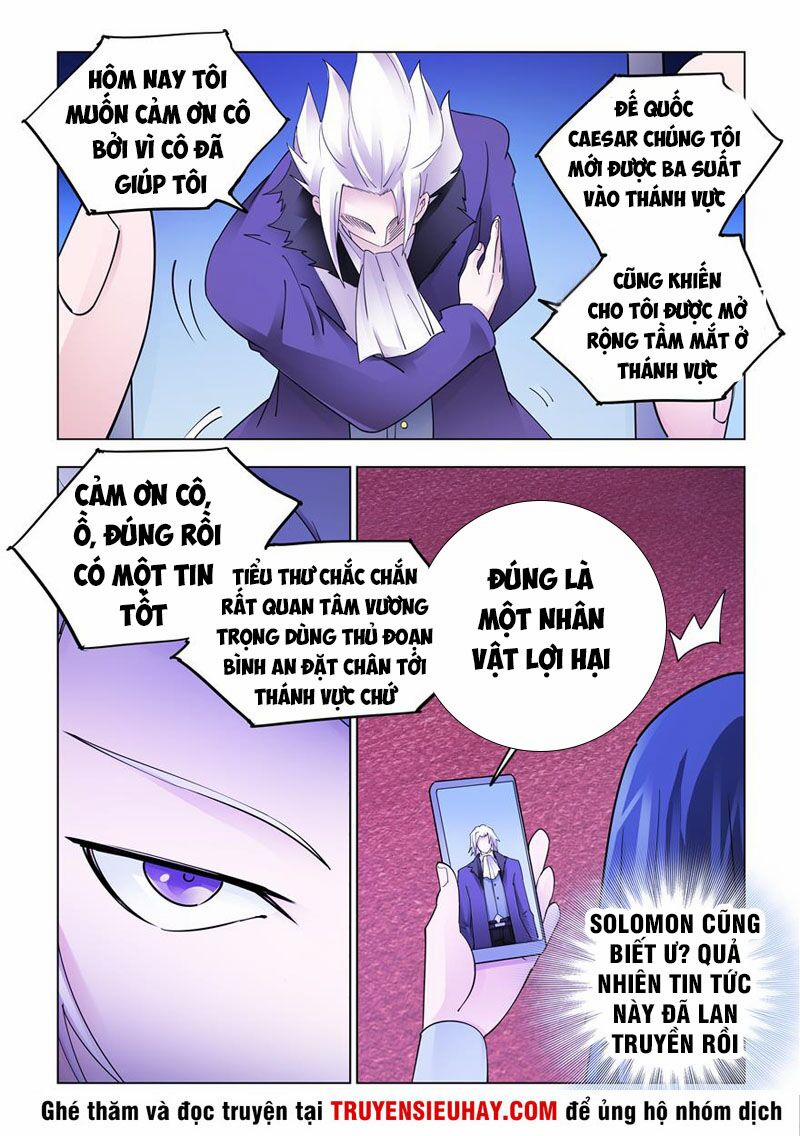 Đấu Chiến Cuồng Triều 305 trang 4