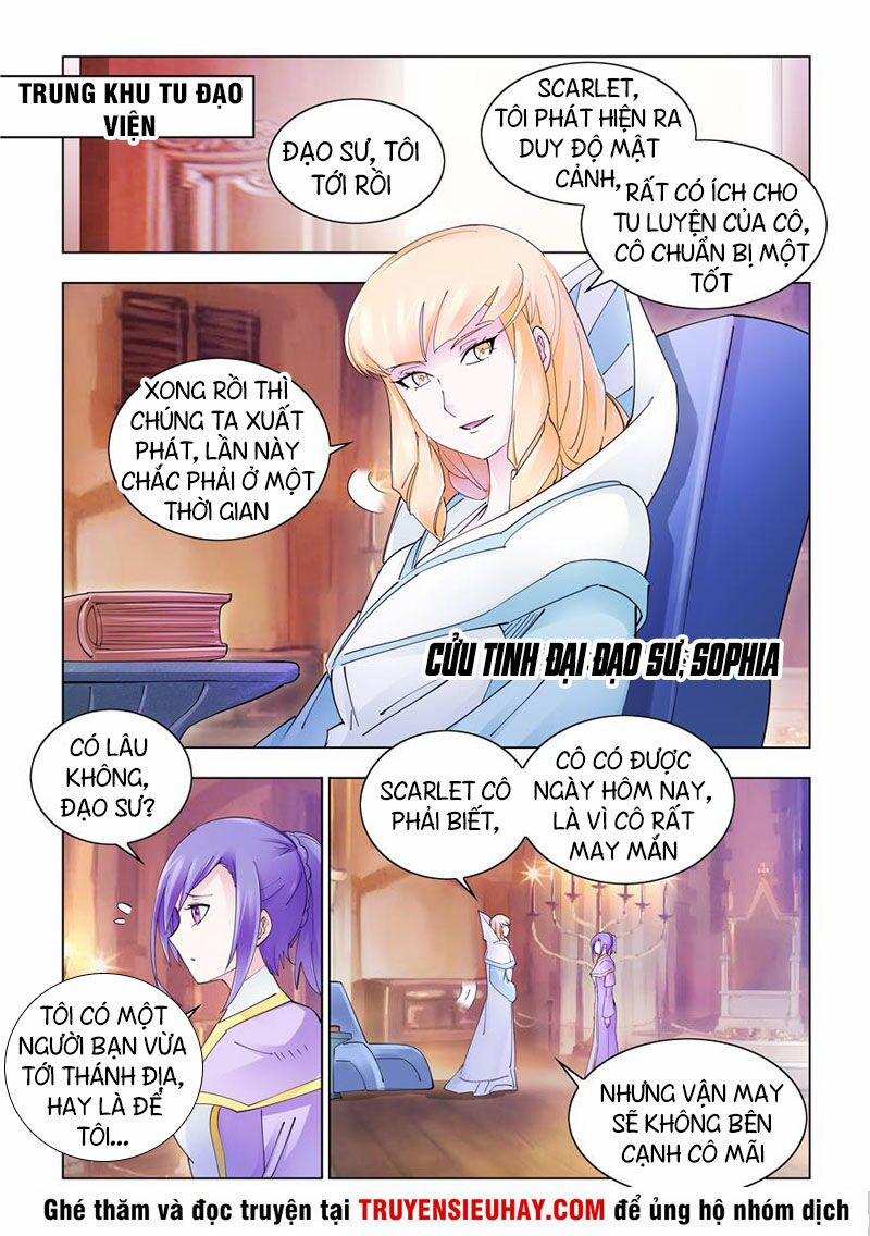 Đấu Chiến Cuồng Triều 307 trang 1