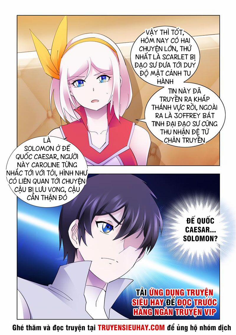 Đấu Chiến Cuồng Triều 307 trang 12