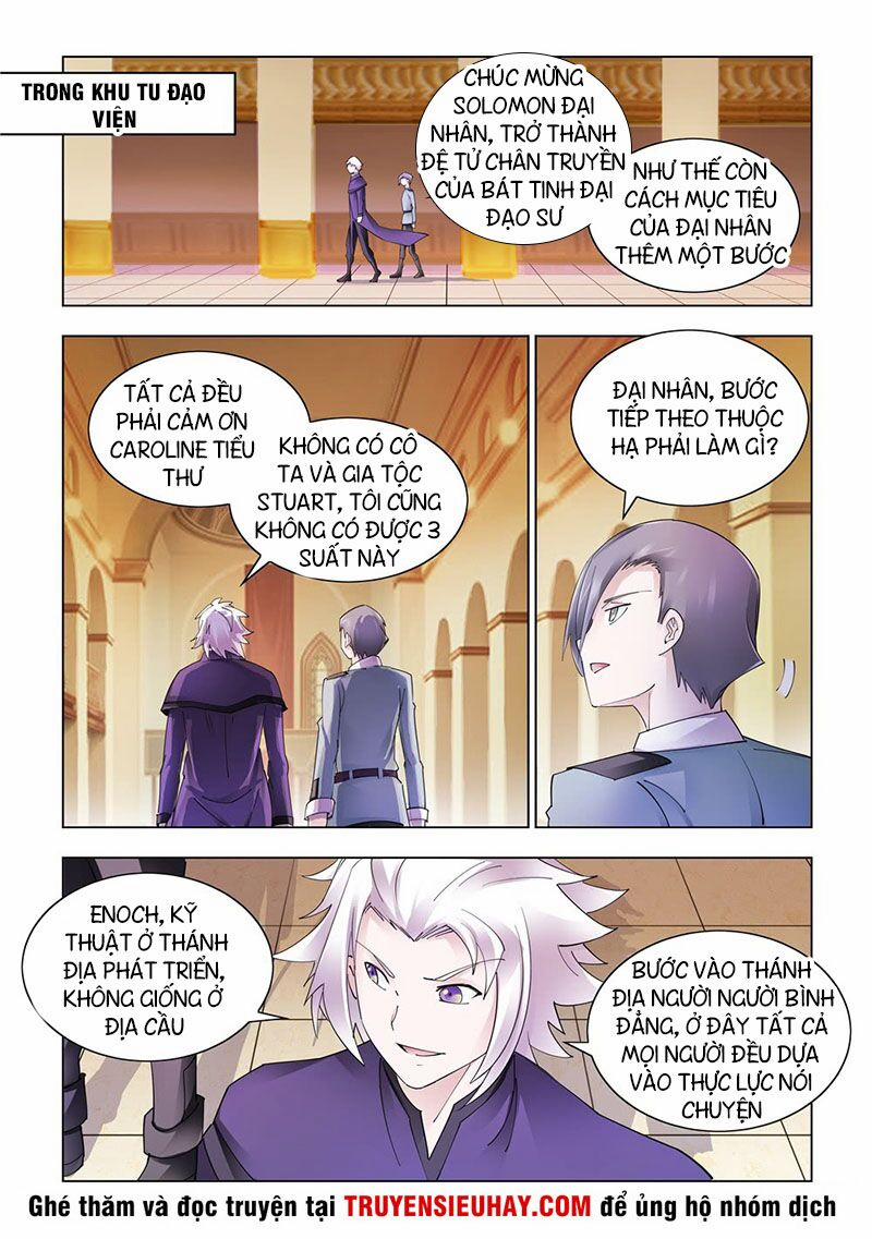 Đấu Chiến Cuồng Triều 308 trang 1