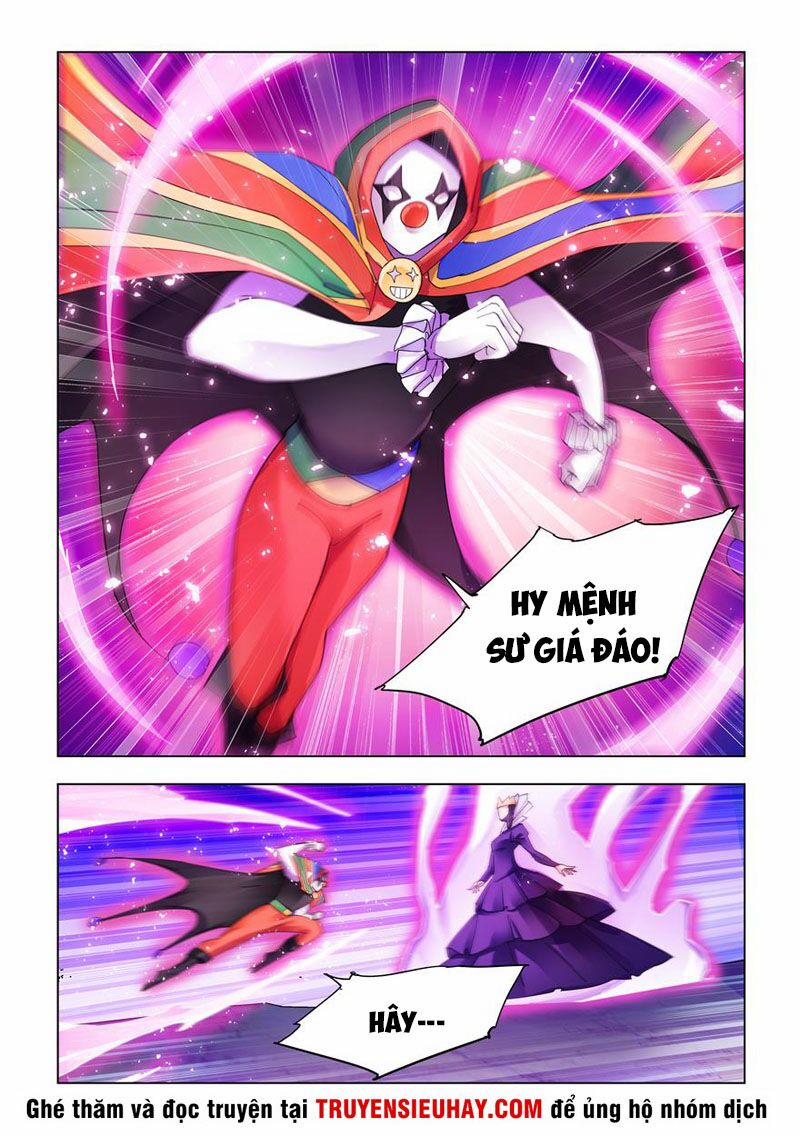 Đấu Chiến Cuồng Triều 319 trang 3