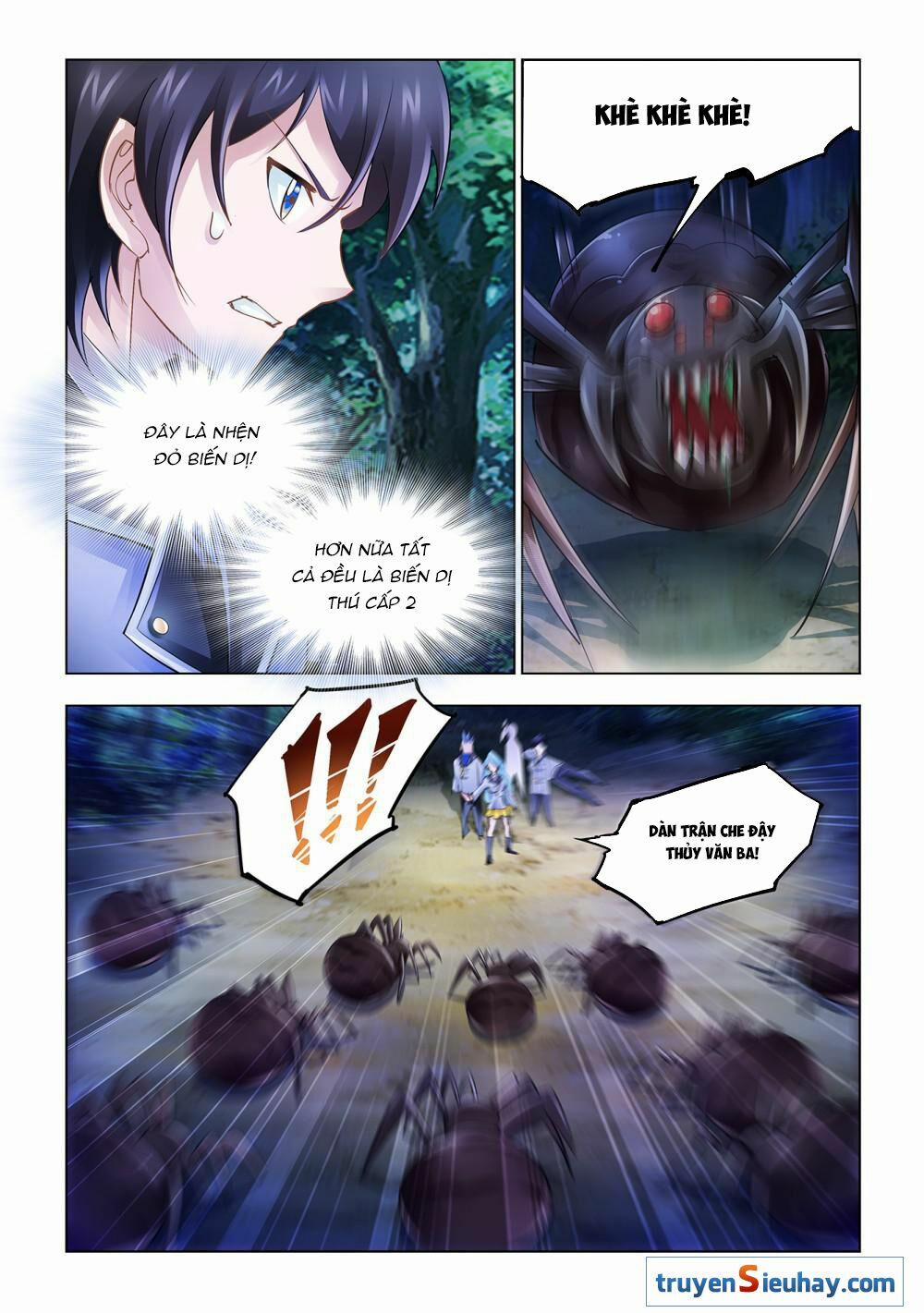 Đấu Chiến Cuồng Triều 32 trang 2