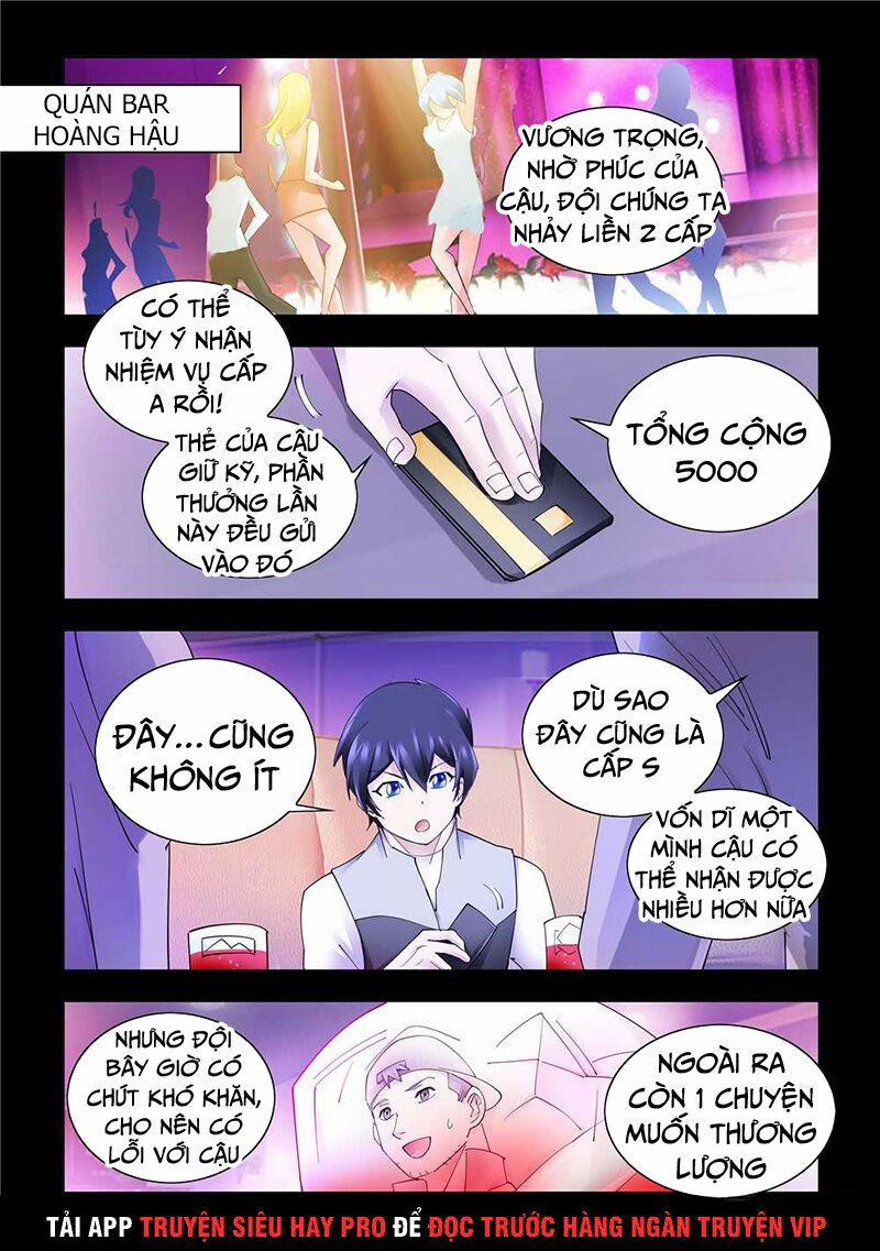 Đấu Chiến Cuồng Triều 322 trang 4