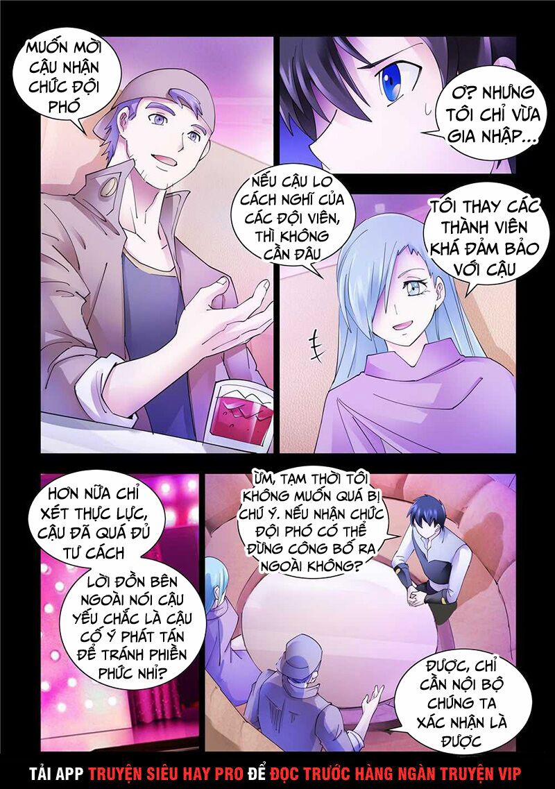 Đấu Chiến Cuồng Triều 322 trang 5