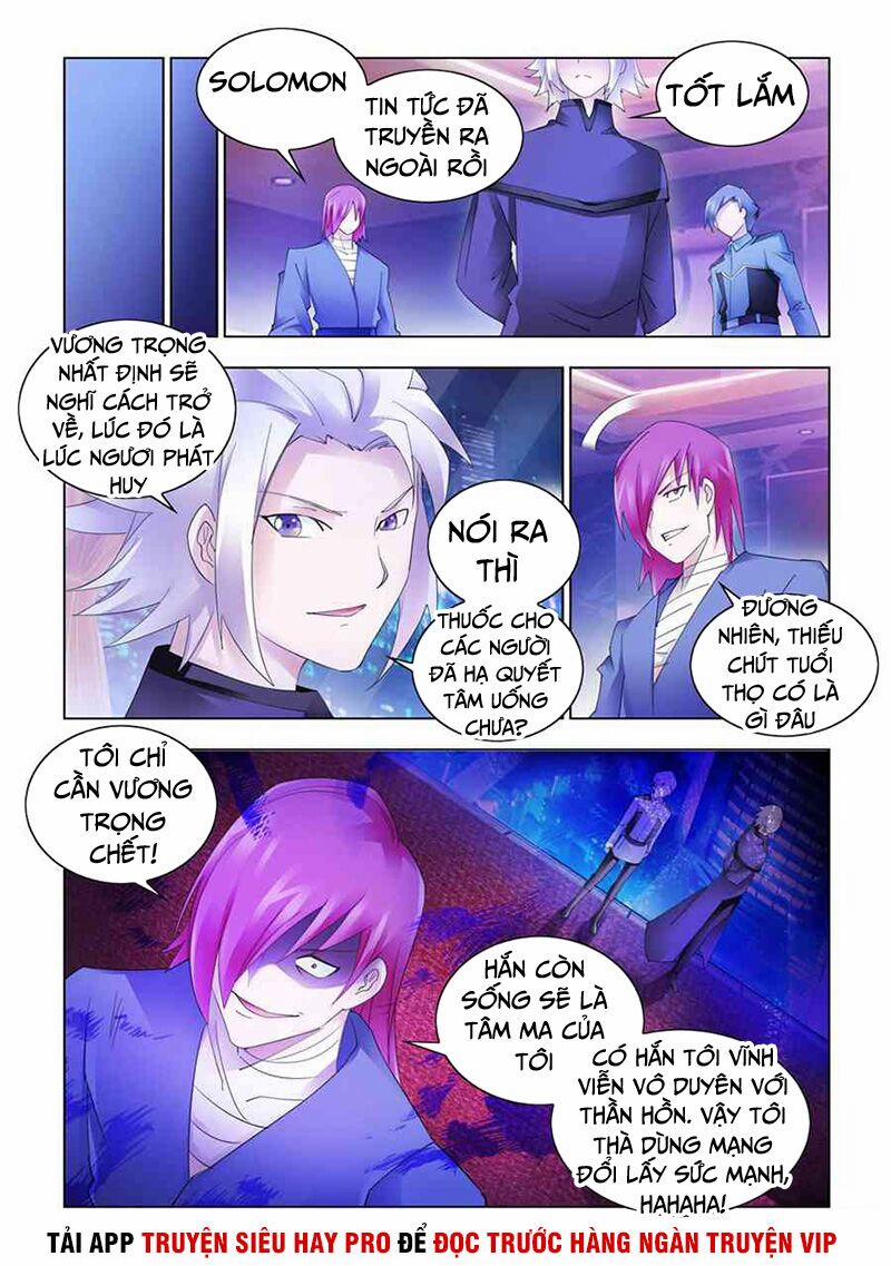 Đấu Chiến Cuồng Triều 324 trang 13