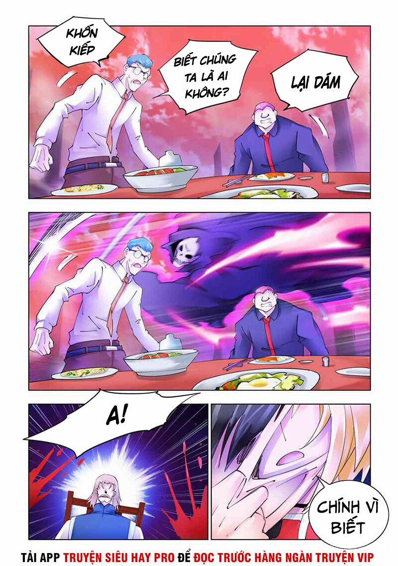 Đấu Chiến Cuồng Triều 324 trang 3