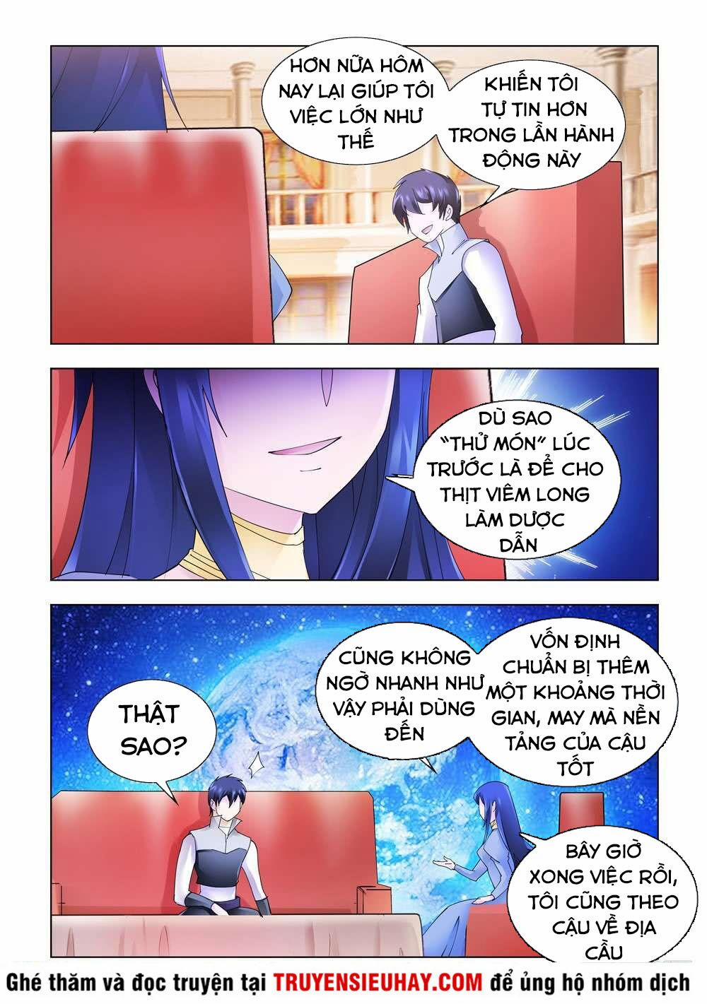 Đấu Chiến Cuồng Triều 326 trang 1