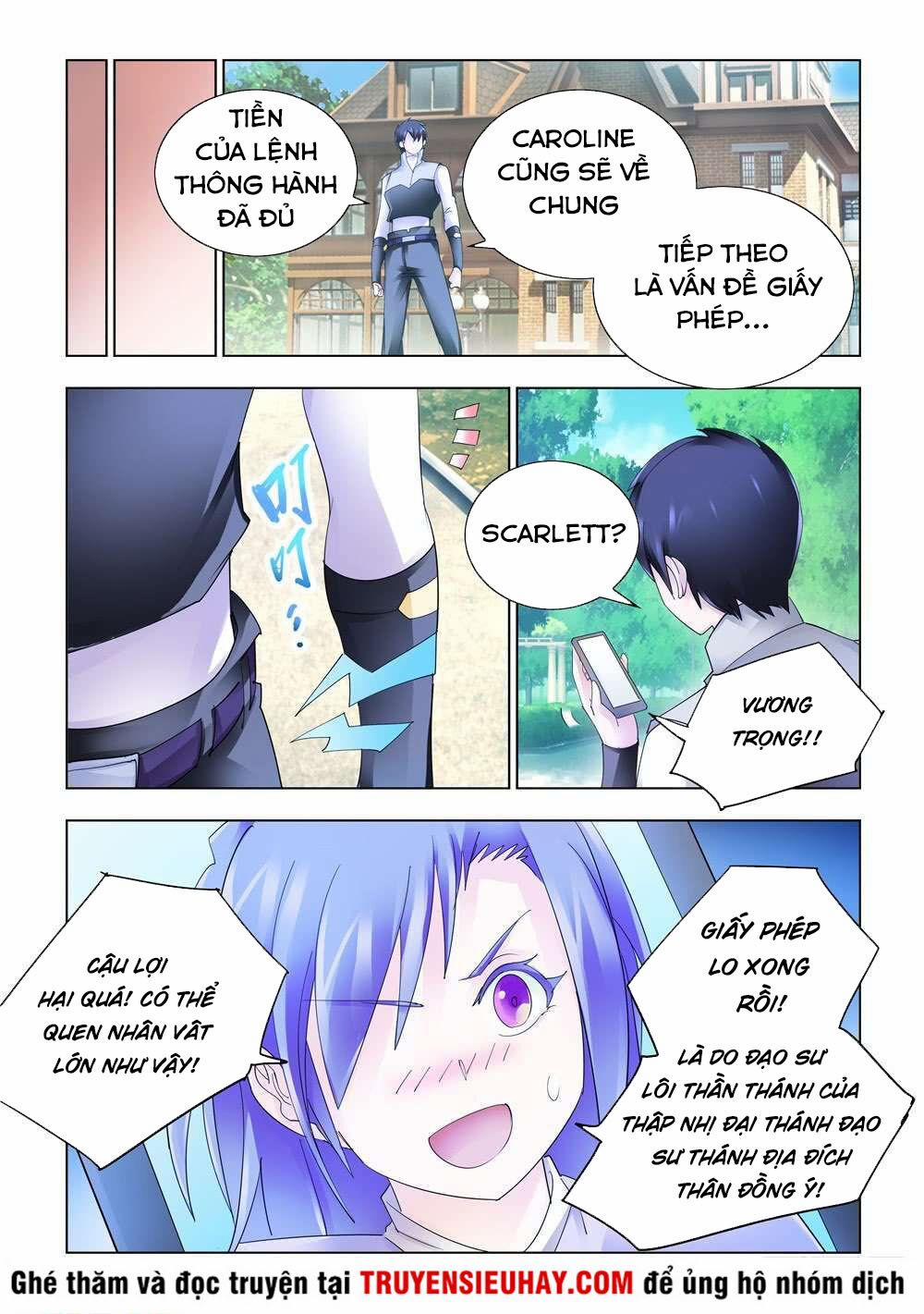 Đấu Chiến Cuồng Triều 326 trang 3