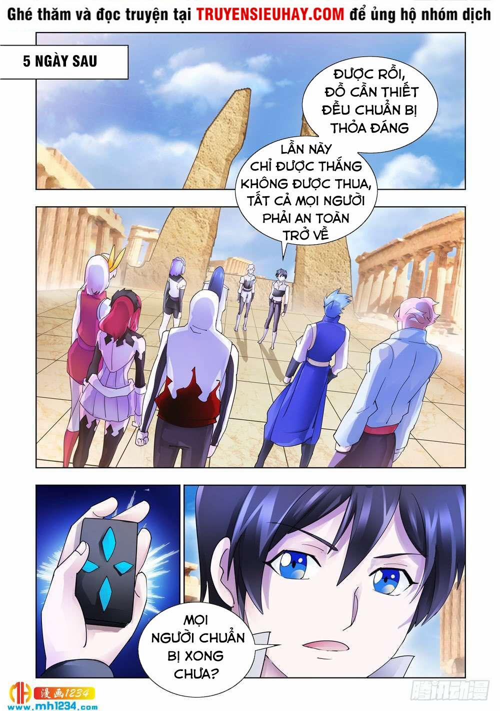 Đấu Chiến Cuồng Triều 326 trang 5