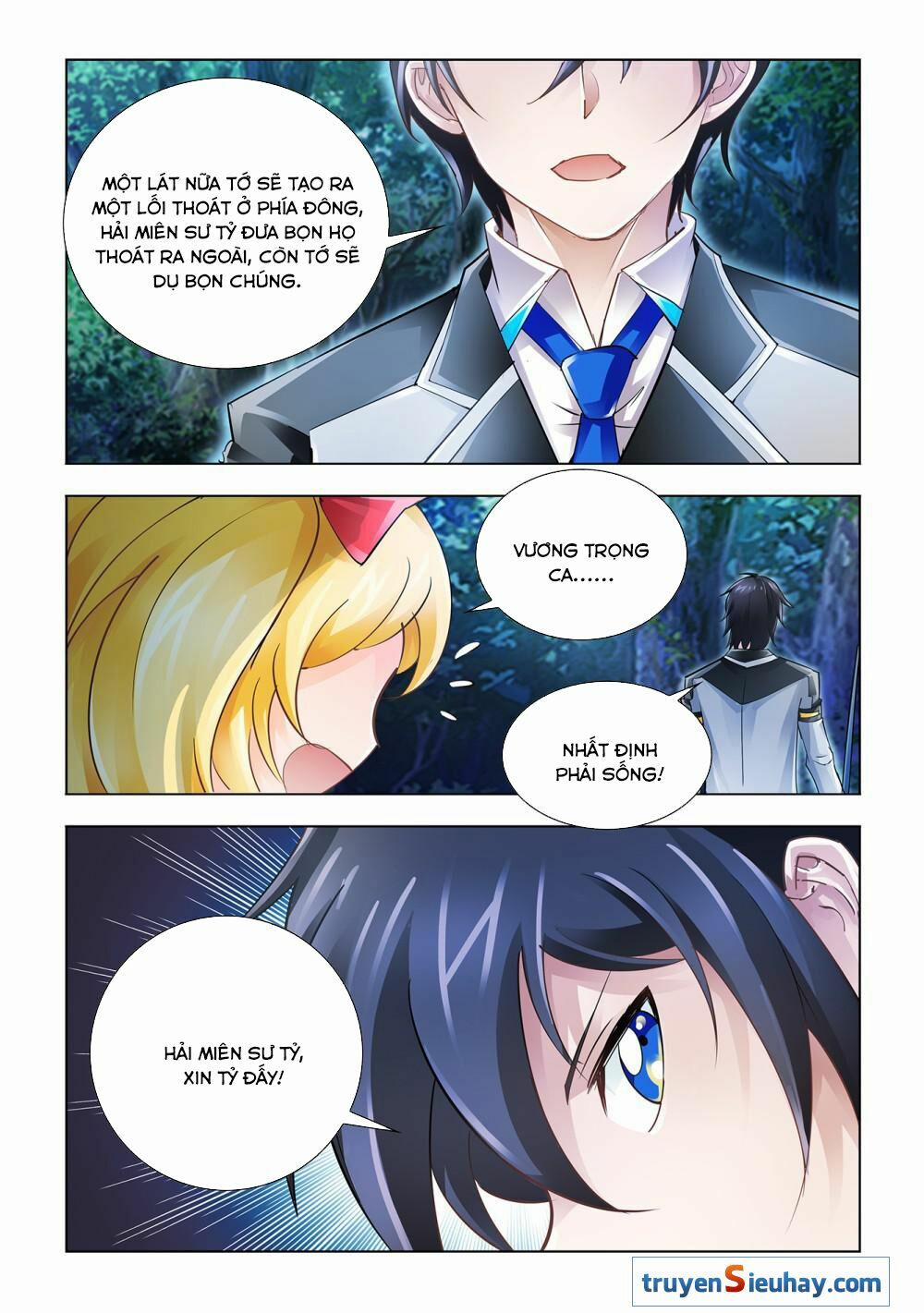 Đấu Chiến Cuồng Triều 33 trang 1